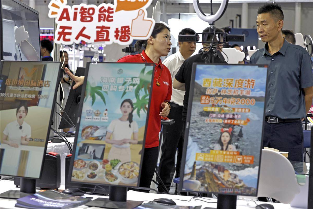 宝岛国际怎么注册